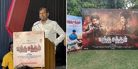 திருக்குறளுடன் பேச்சை தொடங்கிய கதாநாயகி - நெகிழ்ந்து பாராட்டிய இயக்குநர்