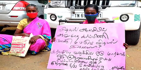 'நெருங்கி பழகிய இளைஞர் கைவிட்டார்' - நியாயம் கேட்டு பெண் தர்ணா