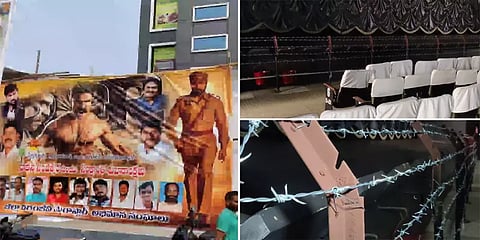 'திரையரங்கில் திரையின் பாதுகாப்புக்காக கம்பிவேலி' - எந்த படத்துக்கு இந்த பாதுகாப்பு?