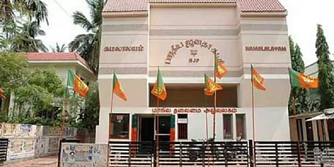தமிழக பாஜகவில் விரைவில் புதிய நிர்வாகிகளின் பட்டியல் - மாற்றம் காண இருக்கும் பொறுப்புகள்!