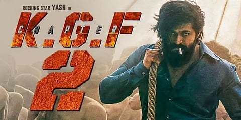 புதிய சாதனை படைத்துள்ள கேஜிஎஃப்-2 ட்ரெய்லர்