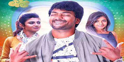 நடிகர் கலையரசனின் ‘டைட்டானிக் காதலும் கவுந்து போகும்’ ரிலீஸ் தேதி அறிவிப்பு
