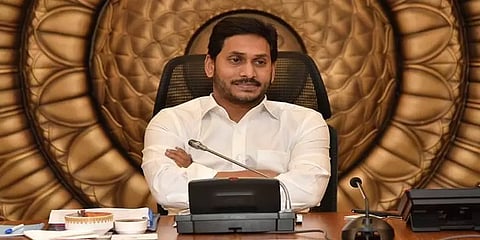 ஆந்திரப் பிரதேசத்தில் நாளை 13 புதிய மாவட்டங்கள் உதயம்