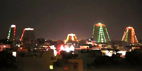 மதுரை சித்திரை திருவிழா திருக்கல்யாண உற்சவம்: 4 முதல் 7ஆம் தேதி வரை முன்பதிவு செய்யலாம்