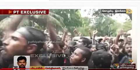 இலங்கையில் பொருளாதார நெருக்கடி: பிரதமர் வீடுமுன்பு வவுனியா பல்கலைக்கழக மாணவர்கள் போராட்டம்