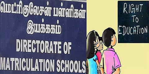 `RTE சட்டத்தின் கீழ் இலவச மாணவர் சேர்க்கை தொடக்கம்’- மெட்ரிக் பள்ளிகள் இயக்குநரகம்
