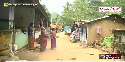 கன்னியாகுமரி: 9 பழங்குடியின கிராமங்களில் தொடர் மின்தடை-படிக்க முடியாமல் மாணவர்கள் தவிப்பு