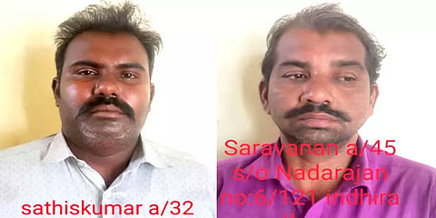 போலீஸ் உடையணிந்து வடமாநில இளைஞரிடம் பணப்பறிப்பில் ஈடுபட்ட இருவர் கைது