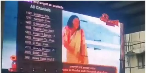 திருப்பதி கோயில் மின்னணு திரைகளில் சினிமா பாடல்கள் ஒளிபரப்பானதால் அதிர்ச்சி