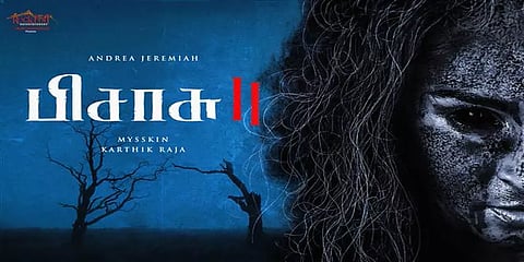 மிஷ்கினின் ‘பிசாசு 2’ .. டீசர் அப்டேட் வெளியிட்ட படக்குழு