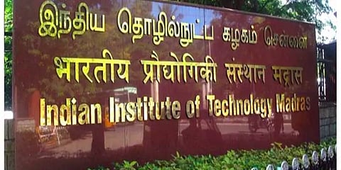 சென்னை ஐஐடியில் ஜேஇஇ தேர்வு எழுதாமலே பட்டப்படிப்பு