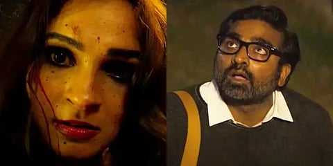 டீசரே இப்படி என்றால் மெய்ன் பிக்சர் எப்படியிருக்கும்?: மிரட்டும் ’பிசாசு 2’ டீசர்