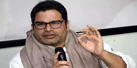 'மக்களிடம் நேரடியாக செல்ல வேண்டிய நேரம் இது' -புது கட்சி தொடங்குகிறார் பிரசாந்த் கிஷோர்?