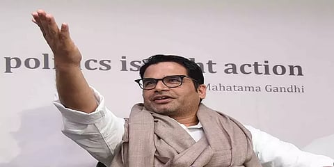 "ஜன் ஸ்வராஜ்".. பீகாரில் தொடங்குகிறதா பிரசாந்த் கிஷோரின் அரசியல் பயணம்? - ஓர் அலசல்