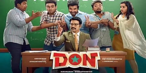 சிவகார்த்திகேயனின் ‘டான்‘ பட ட்ரெய்லர் எப்போது? - வெளியான அப்டேட்