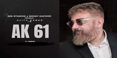 அஜித்தின் ‘ஏ.கே. 61’ படத்தில் பிரபல மலையாள நடிகை - வெளியான தகவல்