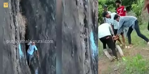 ’இவரையா காப்பாற்றினோம்’ - மலை இடுக்கில் சிக்கி மீட்கப்பட்ட இளைஞர் மதுபோதையில் ரகளை