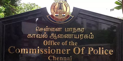 கொலை மிரட்டல் கடிதம் - தமிழ்நாடு விஷ்வ இந்து பரிஷத் புகார்