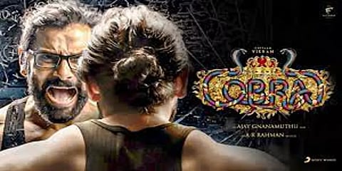 ‘கோப்ரா’ ரிலீஸ் தேதி அறிவிப்பு: வெற்றிக்காக காத்திருக்கும் விக்ரம்