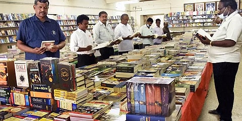 புதுக்கோட்டையில் பிரம்மாண்டமாக 5வது புத்தகத் திருவிழா - தேதி அறிவிப்பு