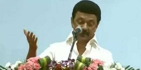 ’வரியை சமமாக பகிர்ந்தளிப்பதே கூட்டாட்சி’ - பிரதமர் முன்னிலையில் முதல்வர் பேச்சு!