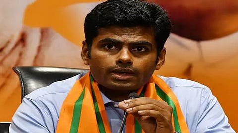 Annamalai