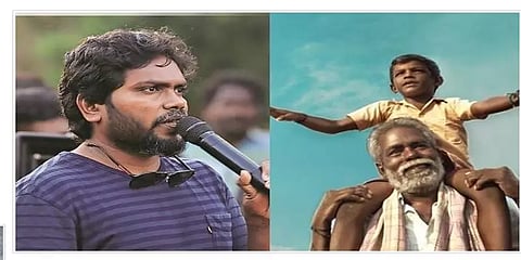 ’சேத்துமான்’ படத்தின் வெற்றி உற்சாகத்தைத் தருகிறது - இயக்குநர் பா.ரஞ்சித்