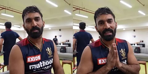 ’ஆர்சிபி ரசிகர்களுக்கு என்றென்றும் நன்றியுள்ளவனாக இருப்பேன்’ - தினேஷ் கார்த்திக் உருக்கம்!
