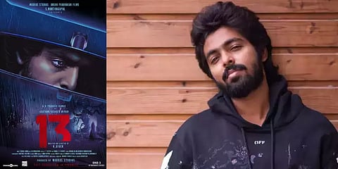 ‘ஹாரர் திரைப்படங்களில் நடிக்க தயங்கினேன்’ -  ‘13’ பட செய்தியாளர் சந்திப்பில் ஜி.வி.பிரகாஷ்