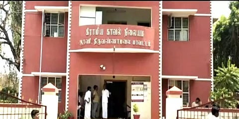 ஆரணி: காணாமல்போன பள்ளி மாணவி இரண்டு நாட்களுக்குப் பிறகு சடலமாக மீட்பு