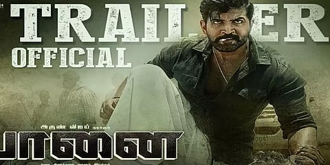 ஆக்‌ஷன் காட்சிகளுடன் வெளியான அருண் விஜய்யின் ‘யானை’ ட்ரெய்லர்