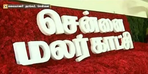 சென்னை கலைவாணர் அரங்கத்தில் பிரம்மாண்ட மலர் கண்காட்சி - உதயநிதி ஸ்டாலின் தொடங்கிவைப்பு