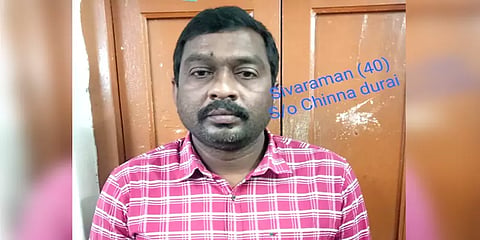 சென்னை: காதல் ஜோடிகளை மிரட்டி நகைகளை பறித்துச் சென்றதாக போலி போலீஸ் கைது