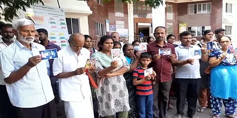 குறைந்த முதலீடு! அதிக வட்டி! ஆசை யாரை விட்டது? படித்தவர்களும் பணத்தை பறிகொடுக்கும் அவலம்!