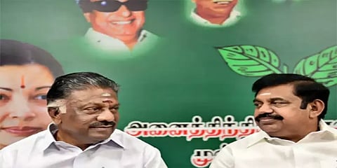 அதிமுக ஆலோசனைக் கூட்டத்தில் ஒற்றைத் தலைமை கோஷம் - பெரும் பரபரப்பு