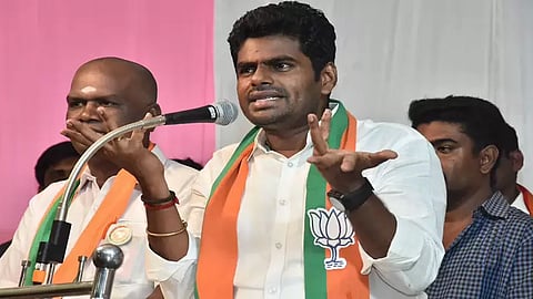 annamalai
