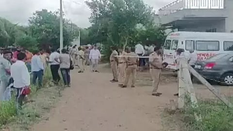 மகாராஷ்டிரா