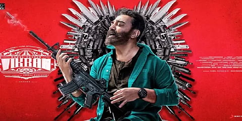 20 நாட்களை கடந்தும் வசூலில் சாதனை - கோலிவுட்டில் இரண்டாம் இடத்திற்கு முன்னேறிய ‘விக்ரம்’