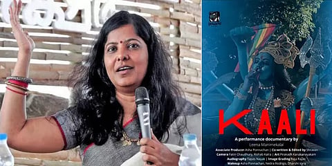 ’அஞ்ச மாட்டேன்; உயிரையும் இழக்க தயார்’ - காளி போஸ்டர் சர்ச்சை குறித்து லீனா மணிமேகலை!