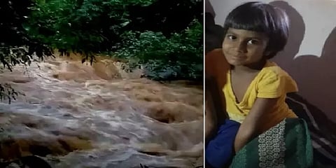 ஓடையில் சேற்றை கழுவச் சென்ற 1ம் வகுப்பு படிக்கும் சிறுமிக்கு நேர்ந்த பரிதாபம்!
