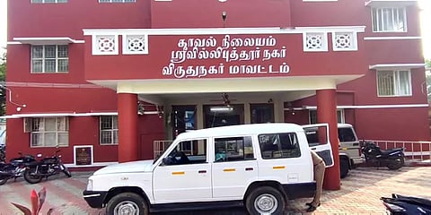 ஸ்ரீவில்லிபுத்தூர்: அருள்வாக்கு சொல்வதாகக்கூறி 70 பவுன் நகை மோசடி – ஒருவர் கைது