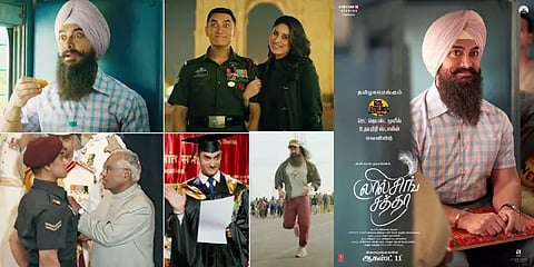 ஒரே நாளில் 2 படங்களை வெளியிடும் ரெட் ஜெயண்ட்  -அமீர்கானின் பட உரிமையையும் கைப்பற்றியது