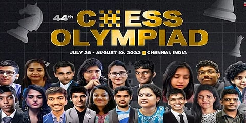 எங்கள் ஊரில் இப்படியொரு பிரம்மாண்டமான செஸ் போட்டியா? வியப்பில் பூஞ்சேரி கிராம மக்கள்