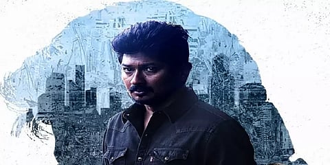 கலகத் தலைவனாகும் உதயநிதி ஸ்டாலின்.. வெளியானது புதிய அறிவிப்பு!