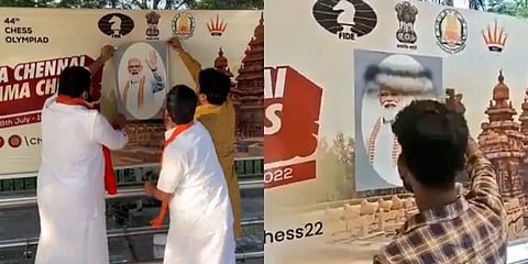 ’மோடி ஸ்டிக்கரும், கருப்பு மை பூச்சும்’.. செஸ் ஒலிம்பியாட் பேனரில் வெடித்த சர்ச்சை!
