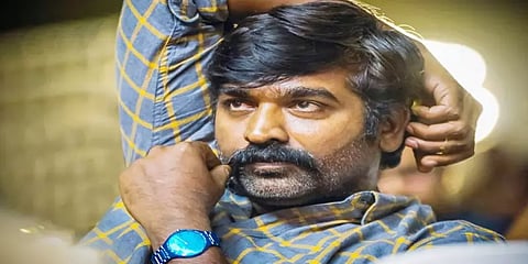 நடிகர் விஜய் சேதுபதிக்கு எதிரான புகாரை ரத்து செய்த சென்னை உயர்நீதிமன்றம்