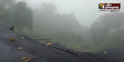 தொடரும் கனமழை - எங்கும் இருள்சூழ்ந்து காணப்படும் கொடைக்கானல்