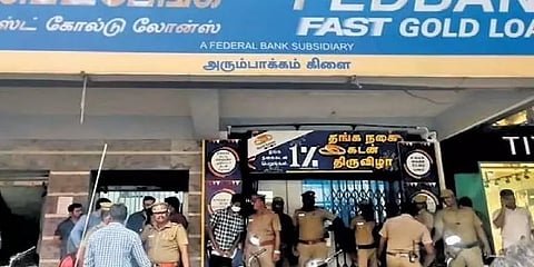 வயர் கட்..சிசிடிவி மீது ஸ்பிரே.. அரும்பாக்கம் வங்கிக்கொள்ளையர்களின் அதிர்ச்சி வாக்குமூலம்!
