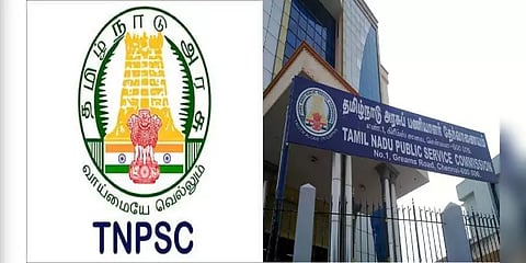 வெளியானது குரூப் 5ஏ தேர்வு அறிவிப்பு! யார் விண்ணப்பிக்கலாம்? என்ன தகுதி? முழு விபரம் இதோ!