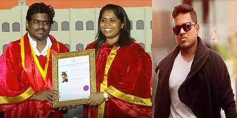 25 வருட இசைப் பயணம்: இசையமைப்பாளர் யுவன் சங்கர் ராஜாவுக்கு கௌரவ டாக்டர் பட்டம்
